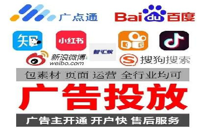 信息流广告投放技巧：实战案例分析