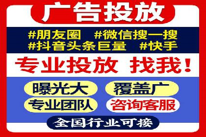 创新SEM推广优化：企业成功案例剖析